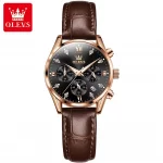 Hba41feff20984c4eaa70a4ef40201ee2h.webp